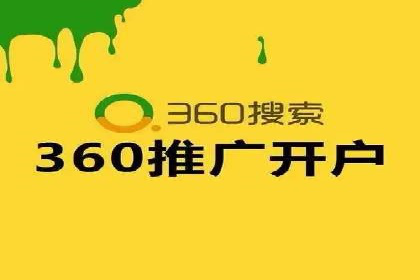 抖音信息流广告的受众分析与定位策略